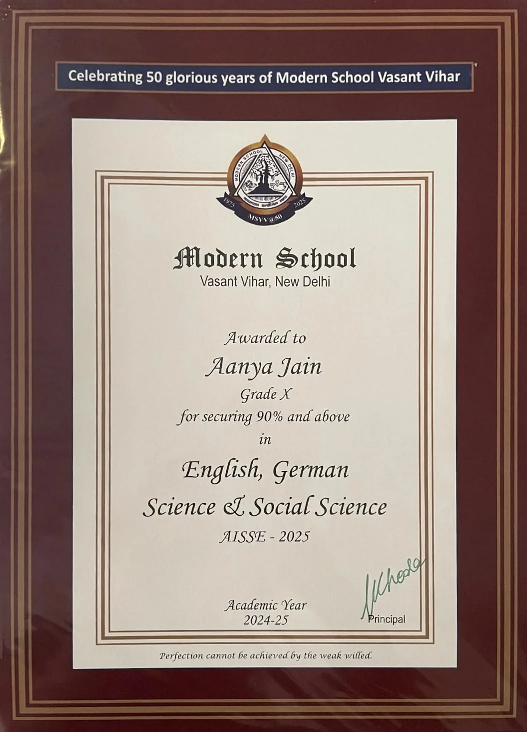 Grade X academic certificate