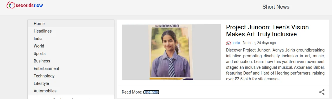 60 seconds now article on Project Junoon
