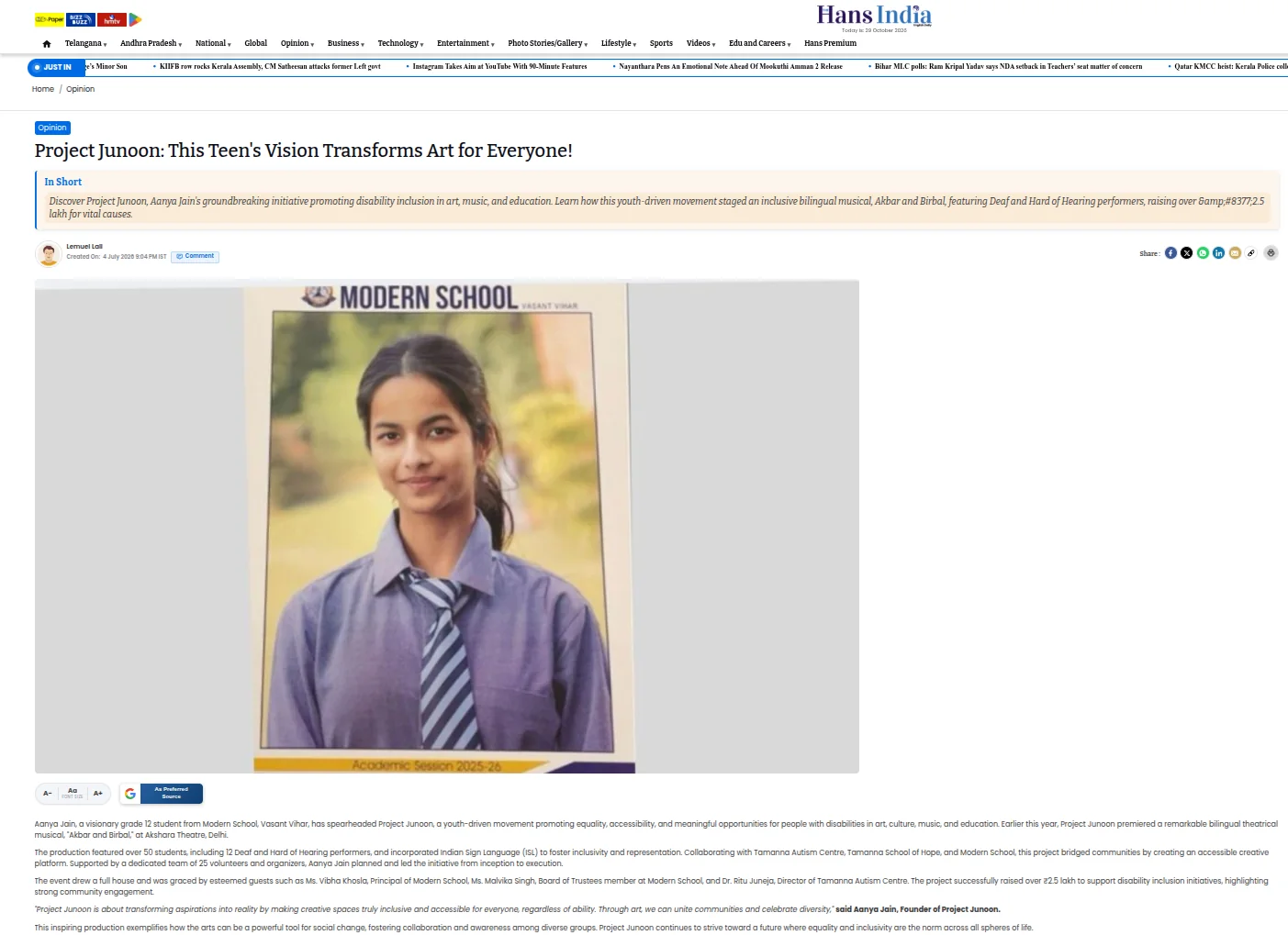 Hans India article on Project Junoon
