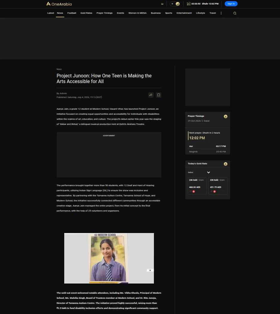 OneArabia article on Project Junoon