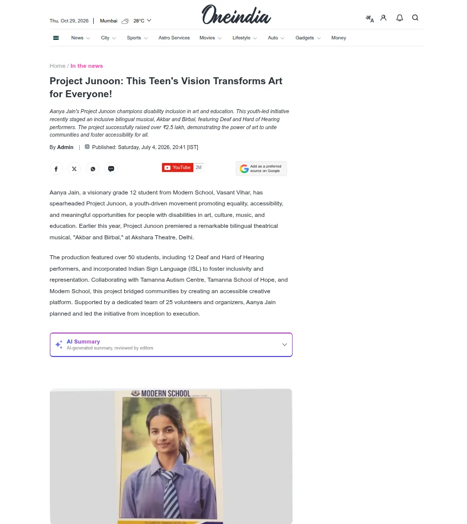 Oneindia article on Project Junoon