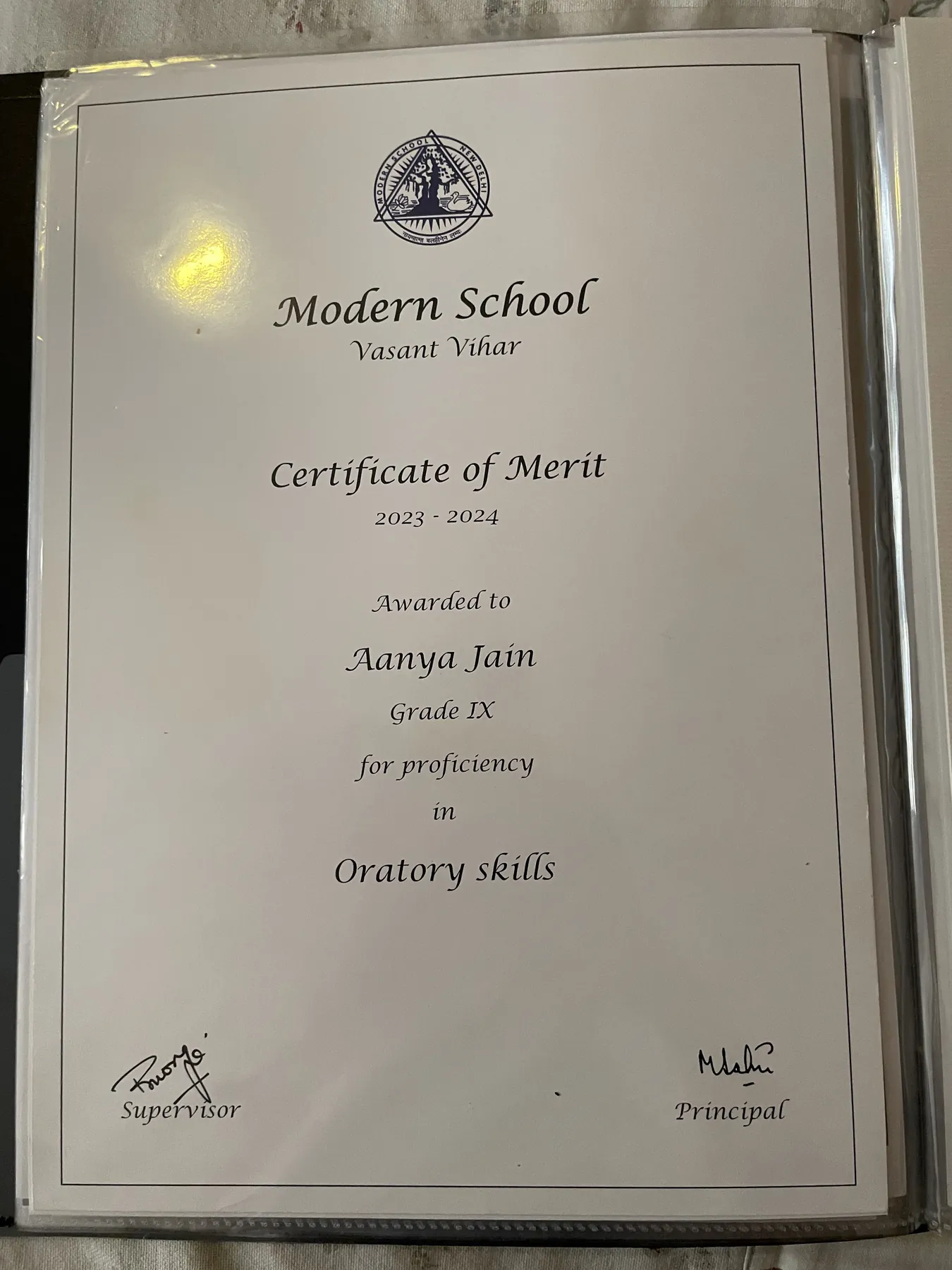 Oratory merit certificate