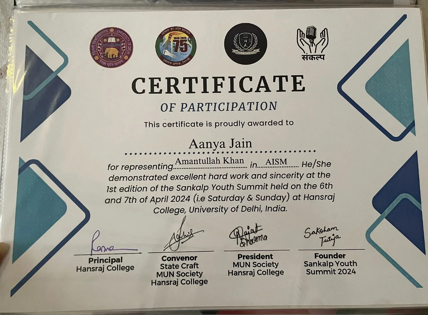 Sankalp Youth Summit MUN certificate